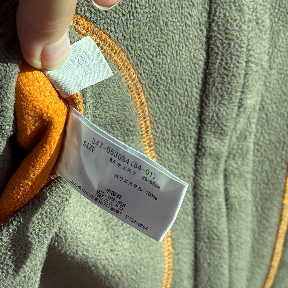 Uniqlo Reversible Fleece Jacket Womens M Gray Orange Full Zip Soft Outdoor Japan - Picture 5 of 11